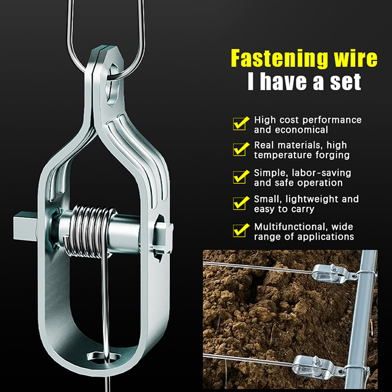Gardening Tools Heavy Duty - Zestaw 5 szt. wytrzymałych napinaczy do