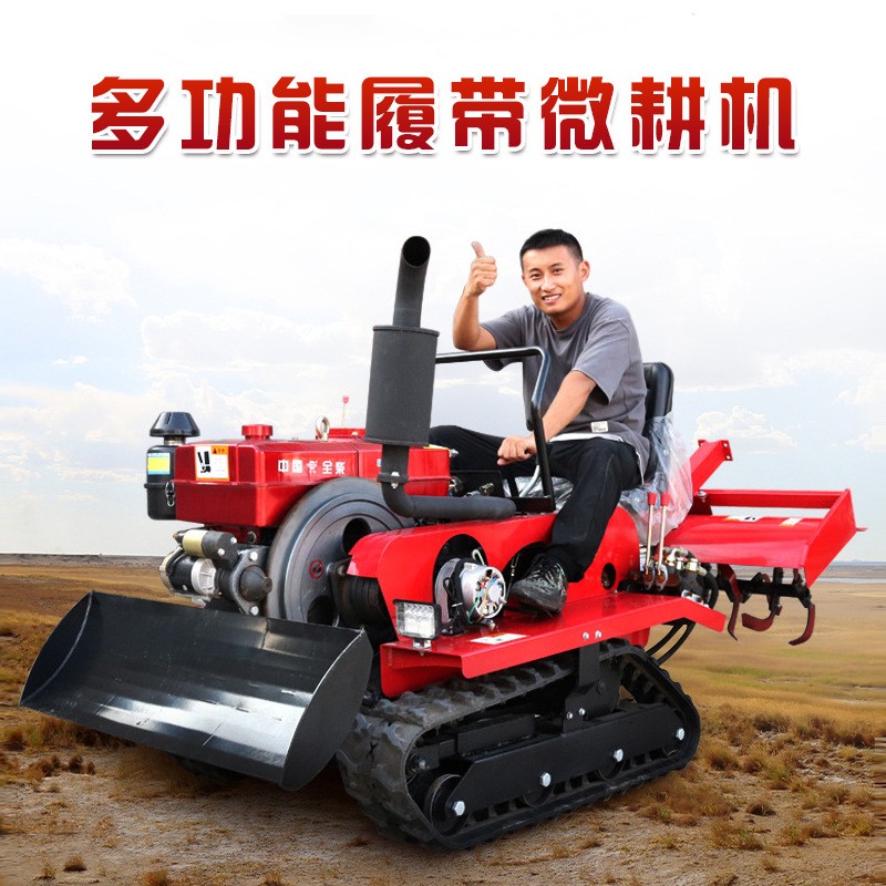 Miniaturowy traktor ogrodowy z – Gardening Tools And Equipment recenzja i cena
